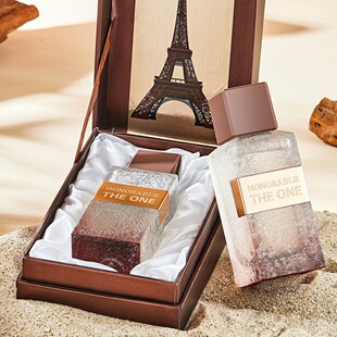 法国进口雪尔妮兰天之骄子香水持久留香72h清新淡香一闻就迷人