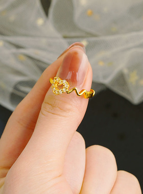 18K金爱心镶锆可调戒指