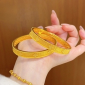 金店同款 沙金织锦绸缎四叶草手镯拉丝窗花气质镯子轻奢送女友礼物