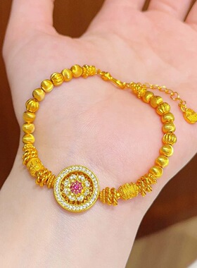 金店同款沙金点钻罗盘手链