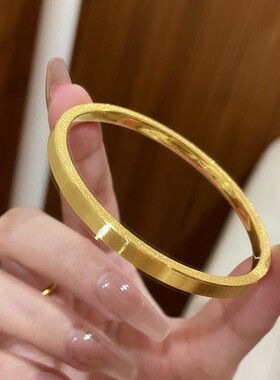 沙金拉丝钉砂筷子手镯婚嫁