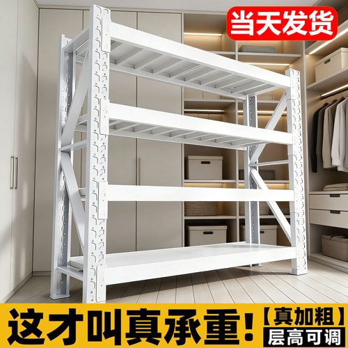 收纳首选强承重秒安装顺丰当天发