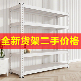 货架多层置物架超市仓库角钢展示柜超强承重自己组装一体靠墙架