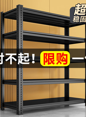 加厚承重包邮自由组合加高可调节