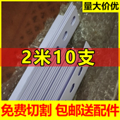万能角钢角铁货架多层置物架组装 三角铁支架多功能储物