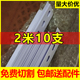 万能角钢角铁货架多层置物架组装 三角铁支架多功能储物