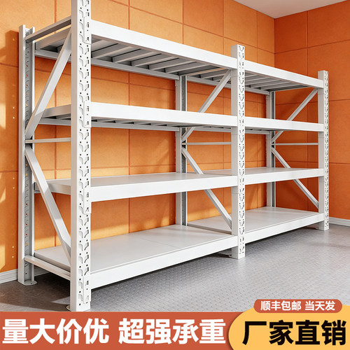 收纳首选强承重秒安装顺丰当天发