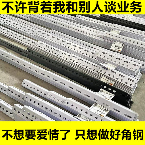 【终身质保厂家直销】免费切割