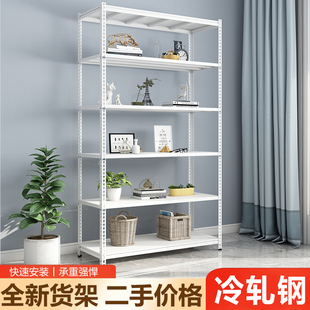 货架多层置物架货架重型仓储角钢货架一体靠墙自己组装超强承重