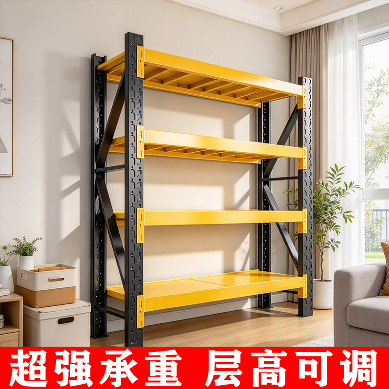 收纳首选强承重秒安装顺丰当天发