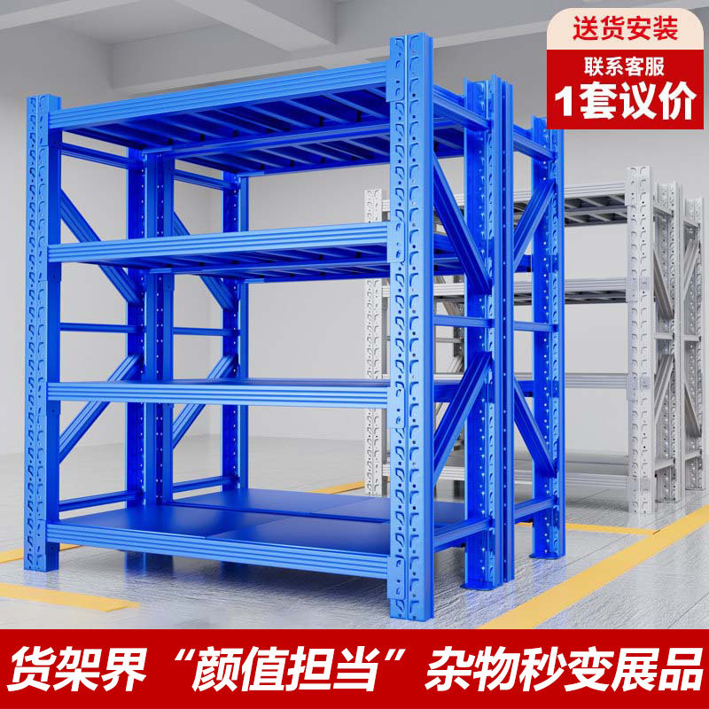 收纳首选强承重秒安装顺丰当天发