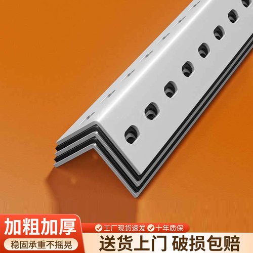 厂家直销免费切割配件齐全