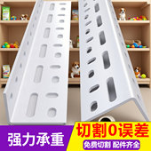 万能角钢条角铁货架三角铁diy多层置物架自己组装 型材铁架子支架