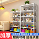 货架多层置物架货架家用厨房阳台书房落地超强承重自己组装 收纳架