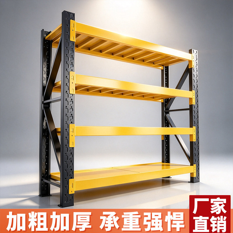 收纳首选强承重秒安装顺丰当天发