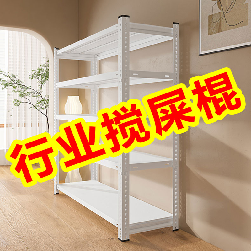 20000+回购好货架强承重可定制