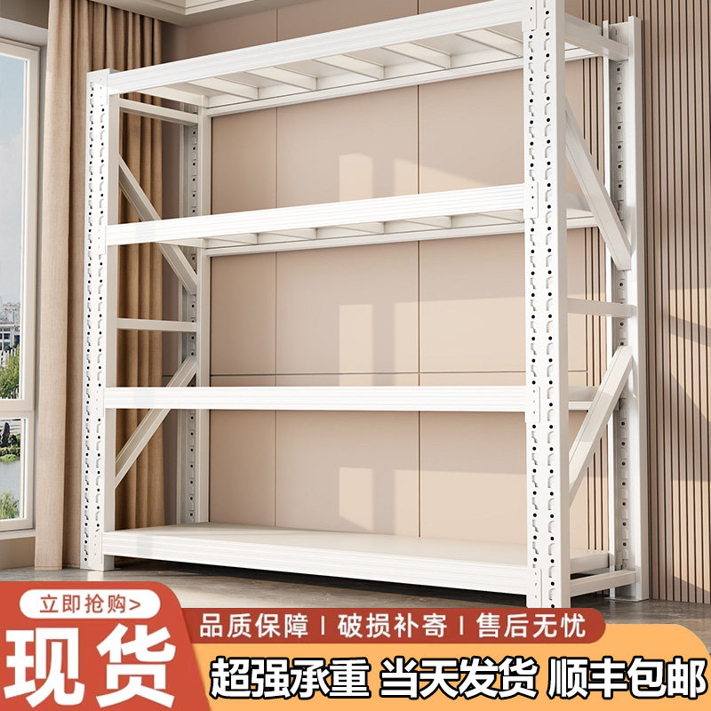 货架置物架多层收纳架二手清仓包邮仓库仓储快递超市衣柜储物架