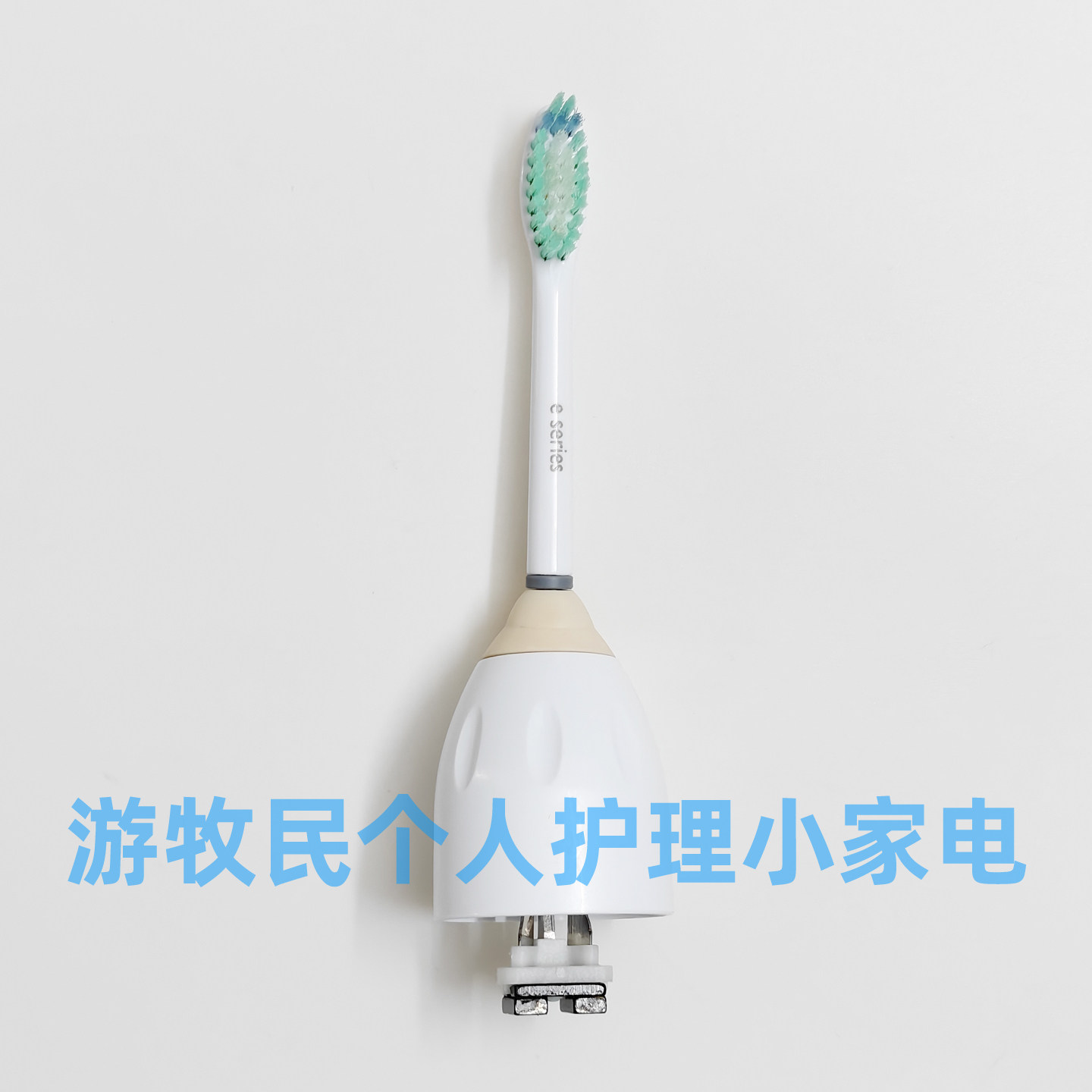 飞利浦电动牙刷头HX5251 HX5751 HX5310 HX5610 HX5910 HX7001