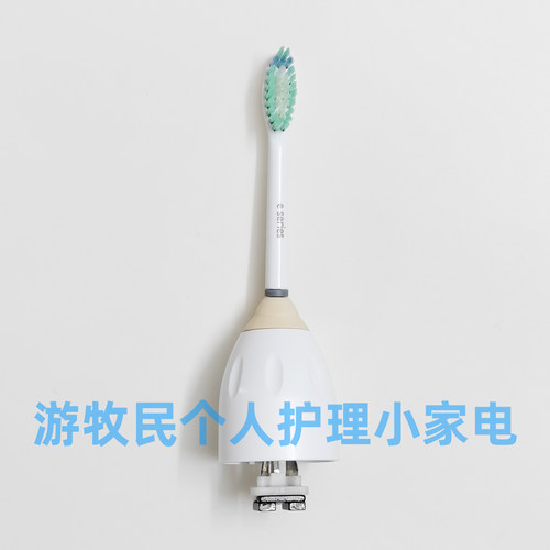 飞利浦电动牙刷头HX5251 HX5751 HX5310 HX5610 HX5910 HX7001