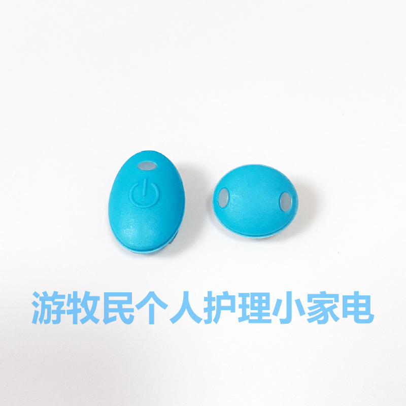 适配飞利浦儿童电动牙刷按键HX6312 6322 6320 6340 6350 HX6352