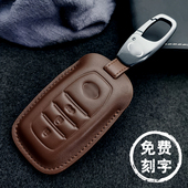 适用于丰田钥匙套威飒卡罗拉锐放凯美瑞亚洲龙威兰达专用钥匙套男