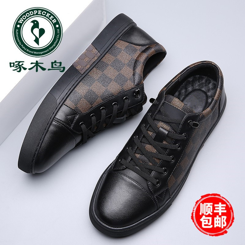 啄木鸟男鞋软底皮鞋男韩版真皮休闲鞋潮流百搭板鞋男格子小白鞋男