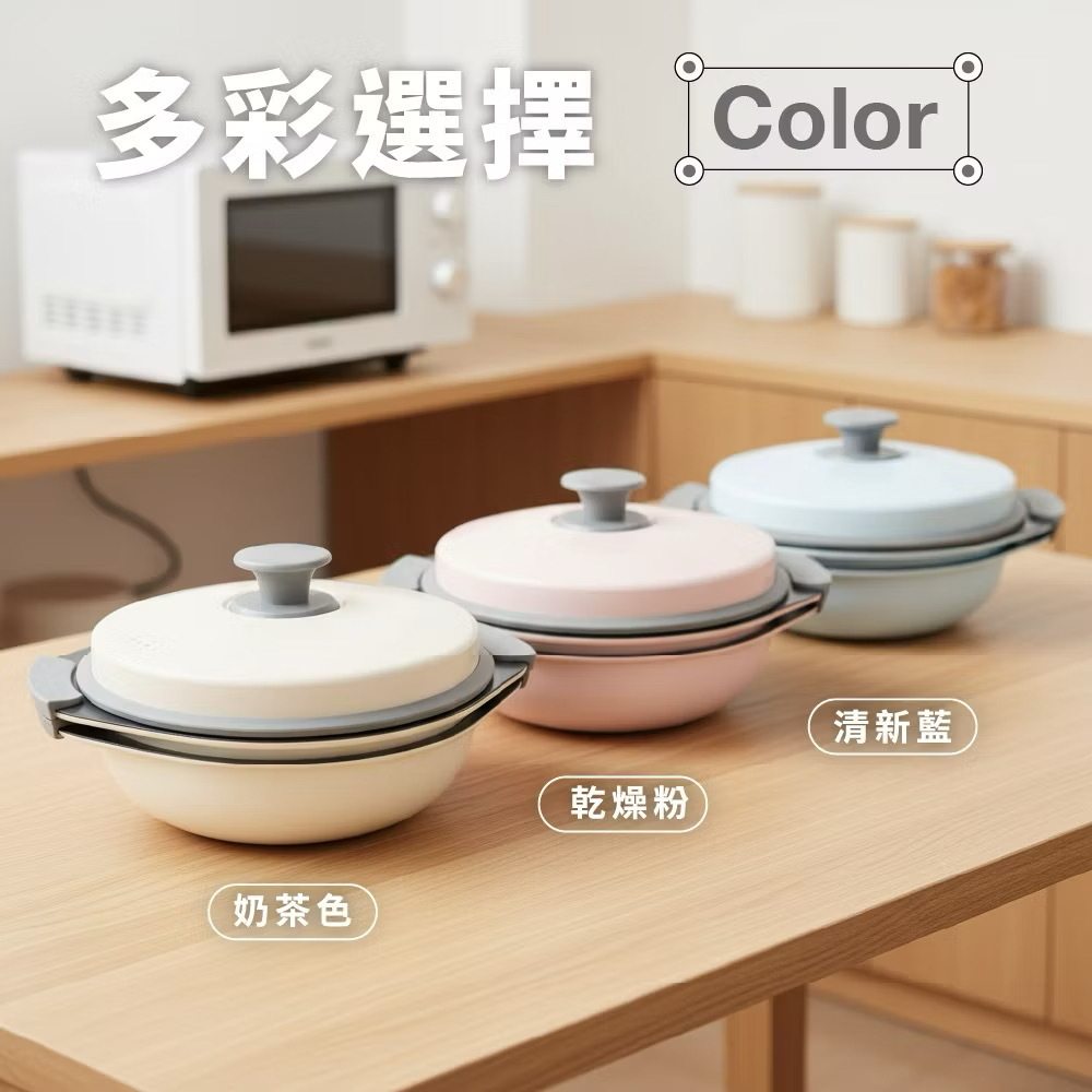 微波炉专用烤盘煎锅三件套多功能不粘锅料理焖煮锅套装1.8L大容量