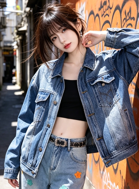 兮兮花颜牛仔外套女2026春季新款设计感小众短外套宽松小个子百搭