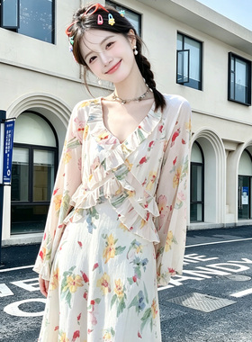 兮兮花颜粉色V领碎花连衣裙2026春夏新款女装设计感长袖雪纺长裙