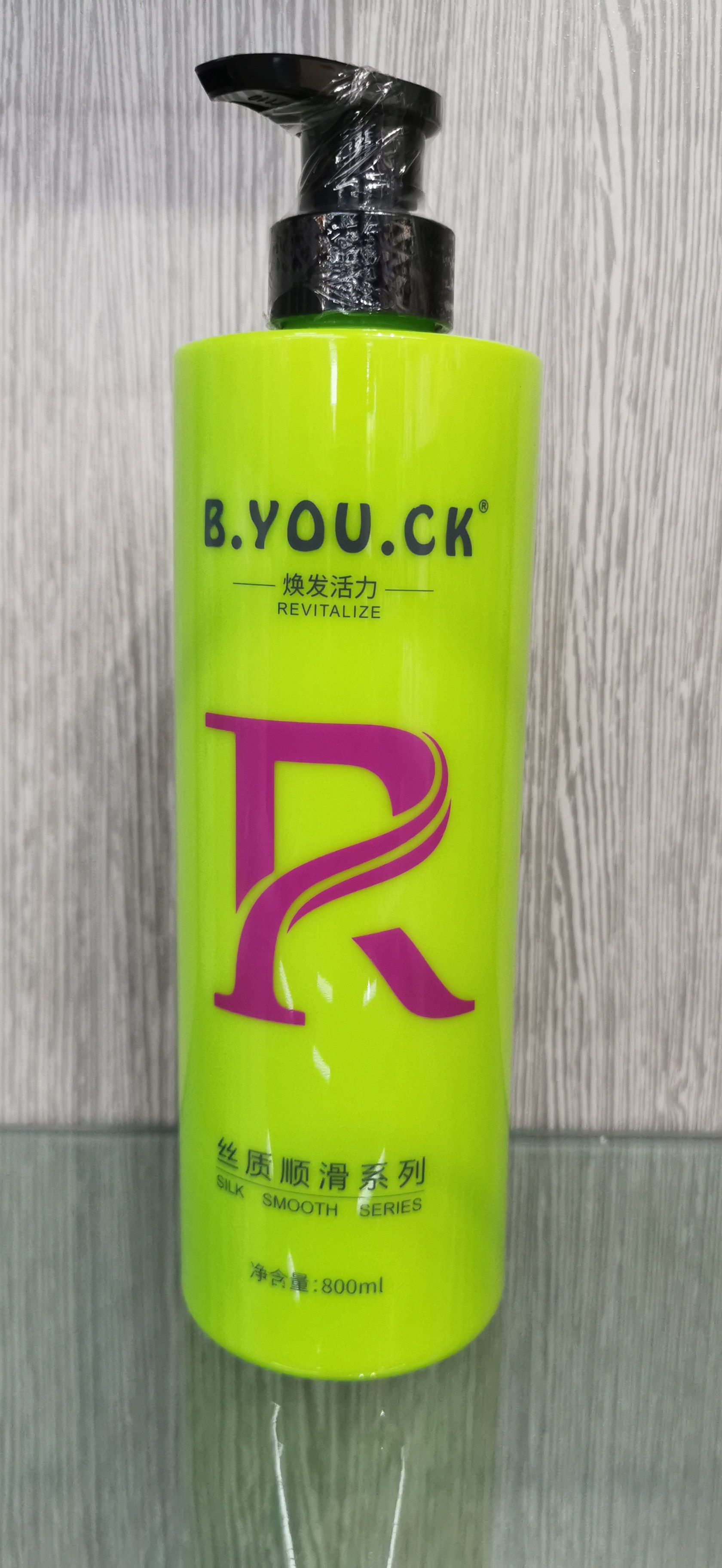 正品佳韵B.YOU.CK清盈去屑防脱滋润柔顺洗发水水疗护发素800ml