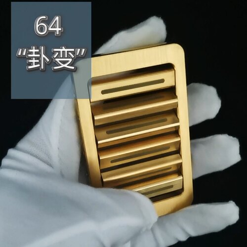 易经玩索H62黄铜六十四变形把玩