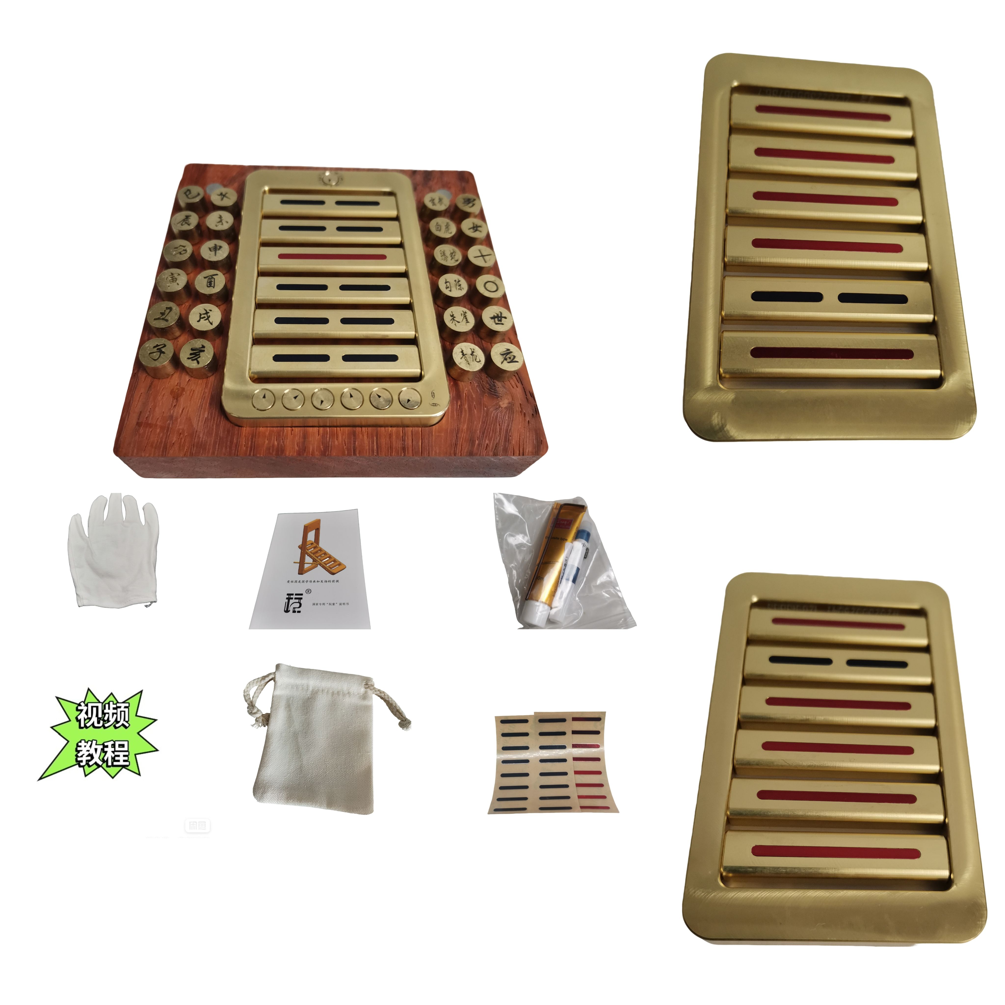 乾坎艮震巽离坤兑八八卦六十四卦易经手把件家居用具国家专利玩索