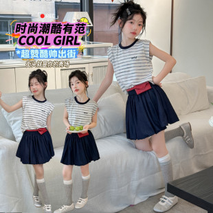 韩版条纹T恤花苞半身裙两件套女夏季减龄小众不撞款套装2026透气