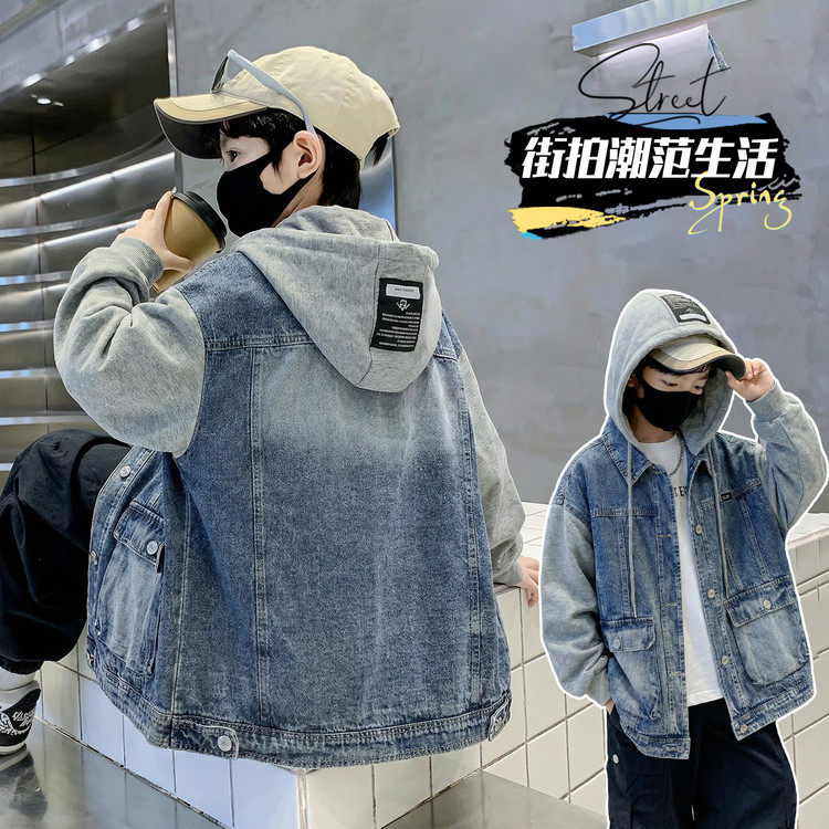 2026长袖薄韩版连帽牛仔外套男童春秋中大童假两件拼接夹克洋气潮