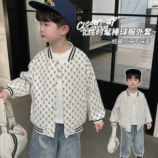2026新款韩版字母印花棒球服男女童春秋薄款夹克外套帅气修身潮