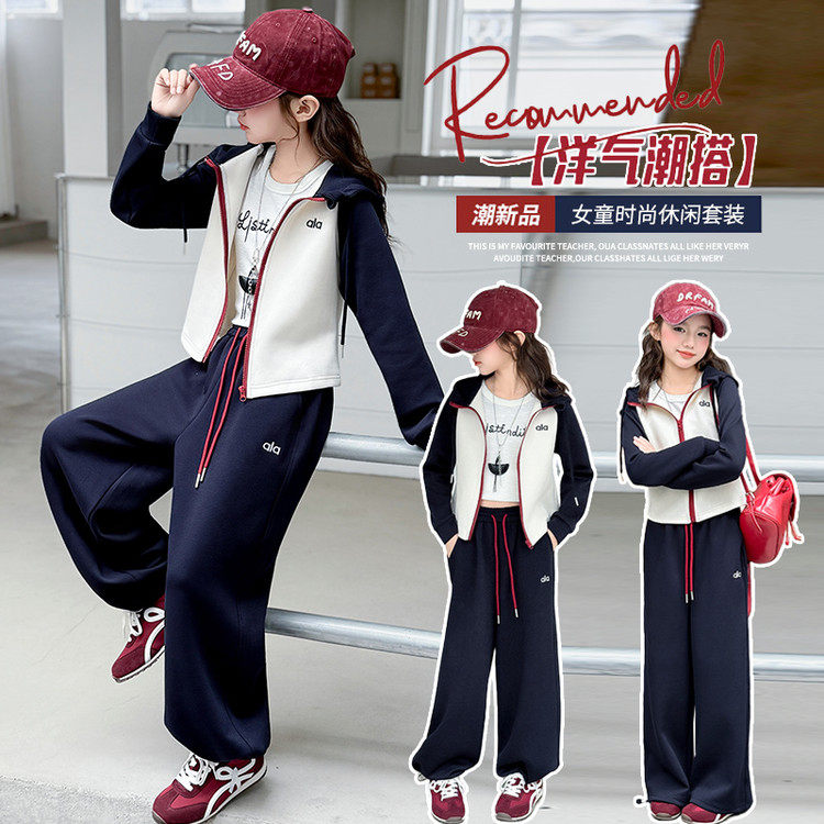 不开裆孩子湖州棉B类套装,童装/婴儿装/亲子装,套装,淘宝优惠券,粉丝福利购,淘宝优惠卷