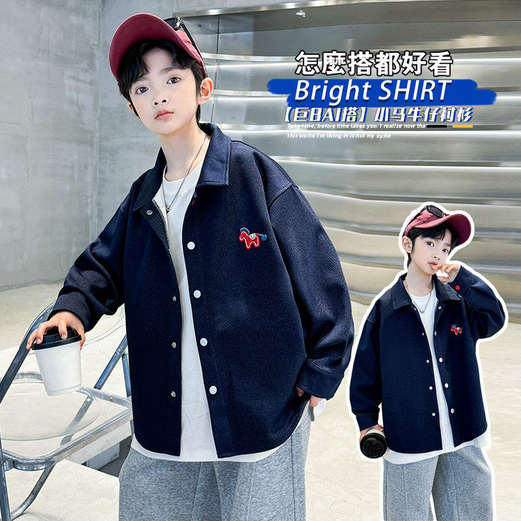 常规衬衫领日常B类春秋衬衫,童装/婴儿装/亲子装,衬衫,淘宝优惠券,粉丝福利购,淘宝优惠卷