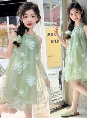 2026女童无袖挂脖花朵连衣裙薄款夏装网纱公主裙仙女风中长裙绿色