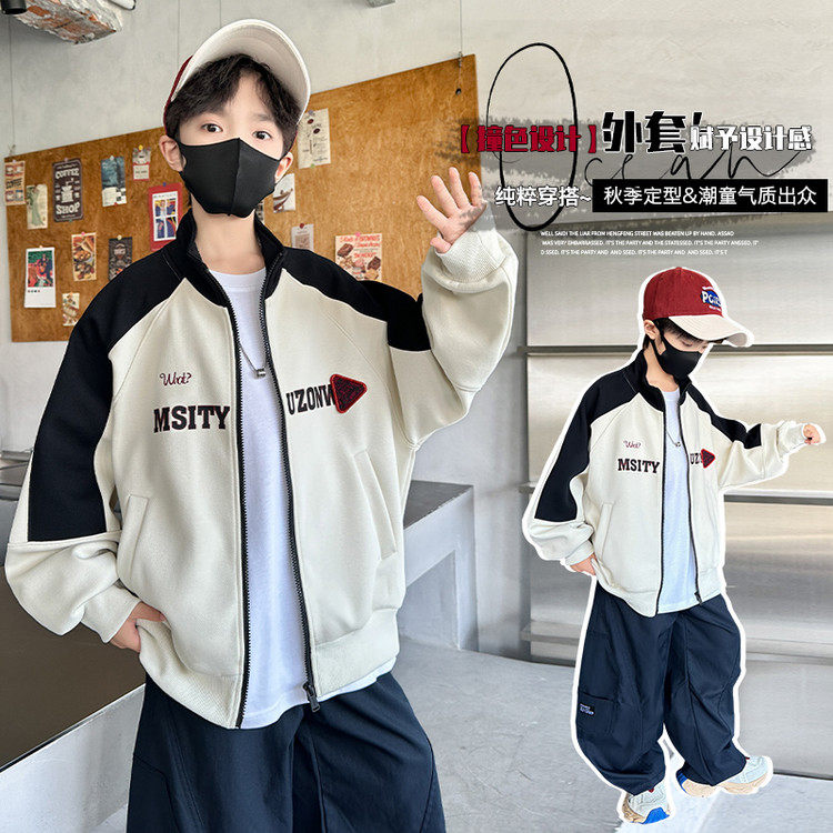 印花翻领常规棉拉链普通外套,童装/婴儿装/亲子装,普通外套,淘宝优惠券,粉丝福利购,淘宝优惠卷