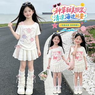 休闲卡通印花2件套女童夏季白色短袖上衣蛋糕裙甜美套装透气薄款
