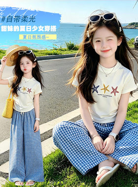 女童夏季海星短袖T恤格子裤两件套中大童洋气轻便透气套装潮爆款