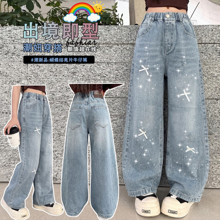 透气女童满天星牛仔裤2026新款韩式阔腿弯刀裤中大童洋气时髦长裤图片