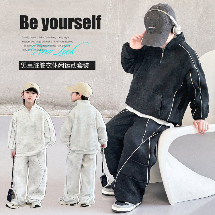 2026长袖薄款男童春秋扎染休闲运动套装韩版帅气中大童两件套潮