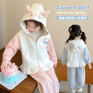 长袖薄款女童甜美卡通美人鱼连帽套装春季新款洋气休闲运动两件套