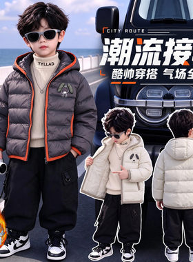 2026新款男童轻薄羽绒服连帽外套洋气宝宝保暖棉服中长款拉链款