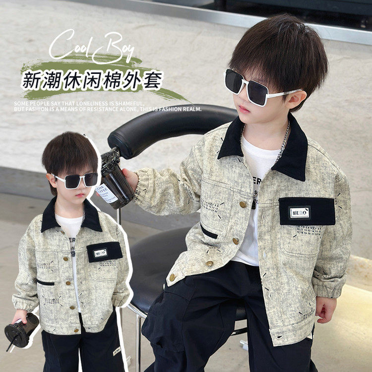无常规棉单排口春秋普通外套,童装/婴儿装/亲子装,普通外套,淘宝优惠券,粉丝福利购,淘宝优惠卷