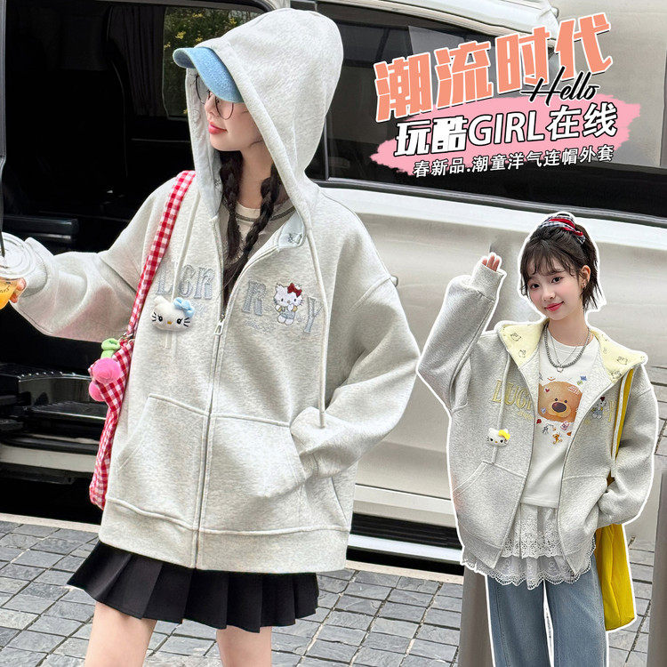 春秋有帽不可拆女14岁普通外套,童装/婴儿装/亲子装,普通外套,淘宝优惠券,粉丝福利购,淘宝优惠卷