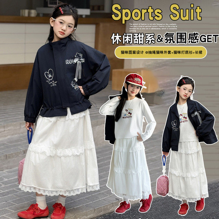 有常规拉链春秋女普通外套,童装/婴儿装/亲子装,普通外套,淘宝优惠券,粉丝福利购,淘宝优惠卷