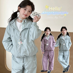 2026长袖薄款韩版女童春季两件套连帽拉链外套长裤运动休闲套装潮