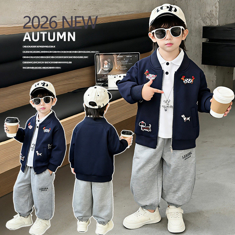 棒球领常规浙江湖州针织拉链普通外套,童装/婴儿装/亲子装,普通外套,淘宝优惠券,粉丝福利购,淘宝优惠卷